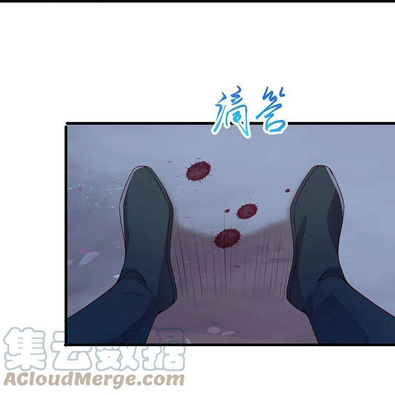逆天邪神495话 君玄之间的差距