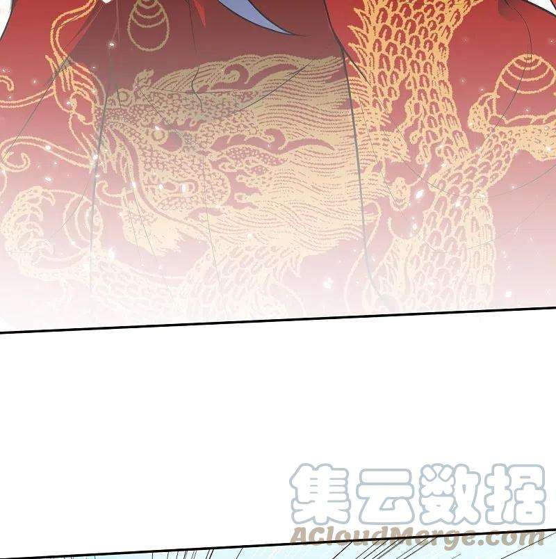 逆天邪神496话 戏耍