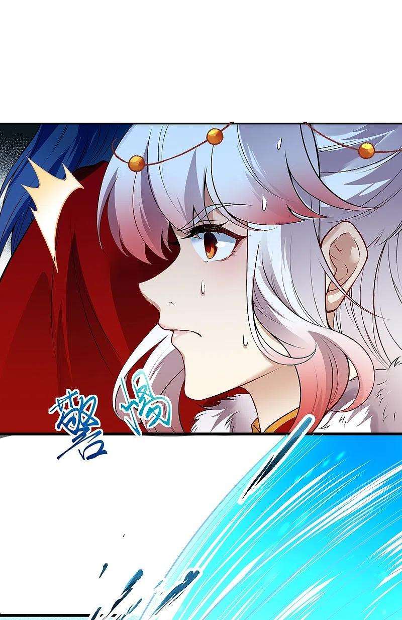 逆天邪神496话 戏耍