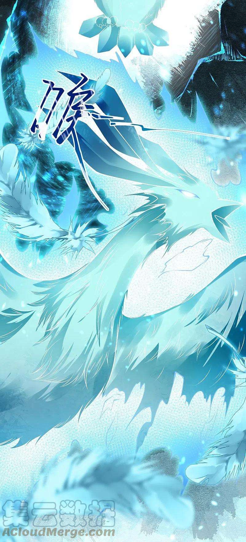 逆天邪神496话 戏耍