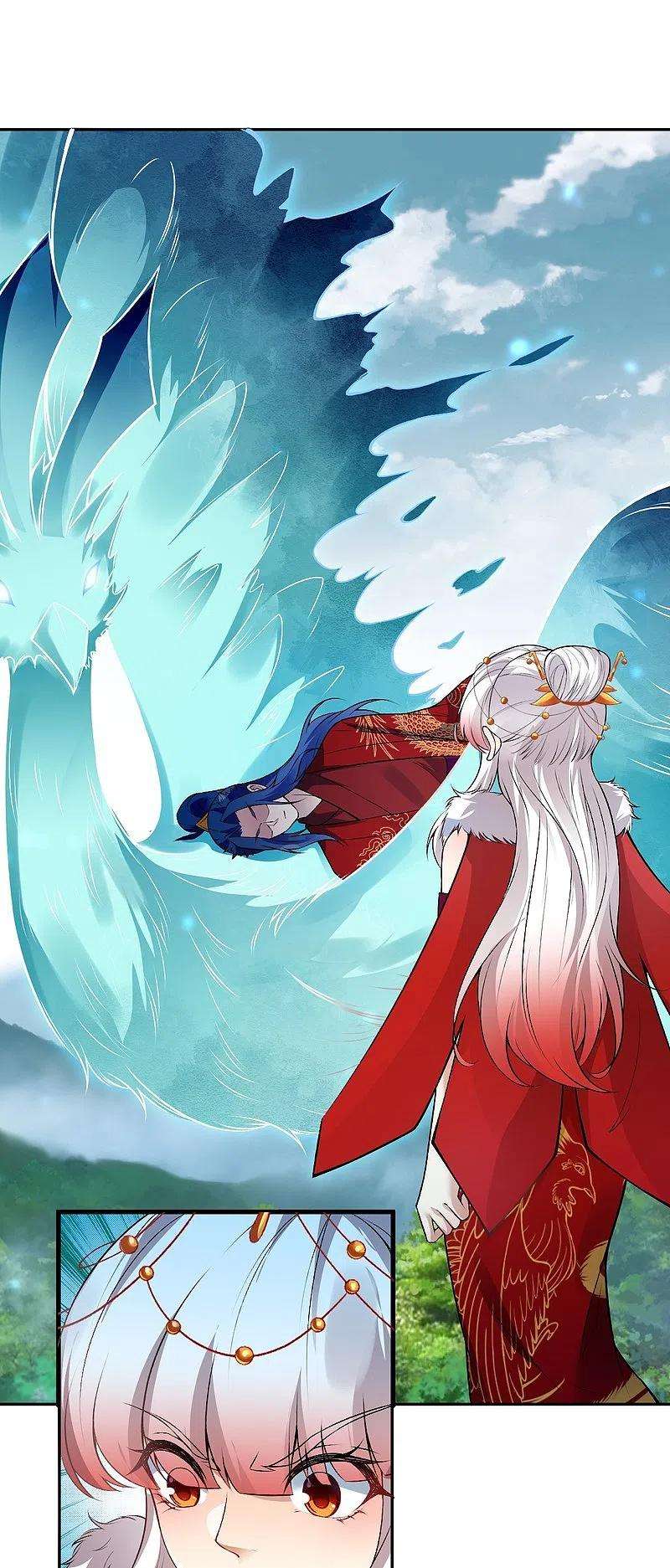 逆天邪神496话 戏耍