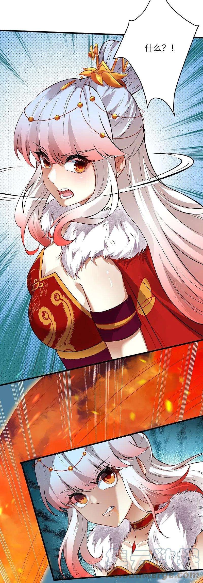 逆天邪神496话 戏耍