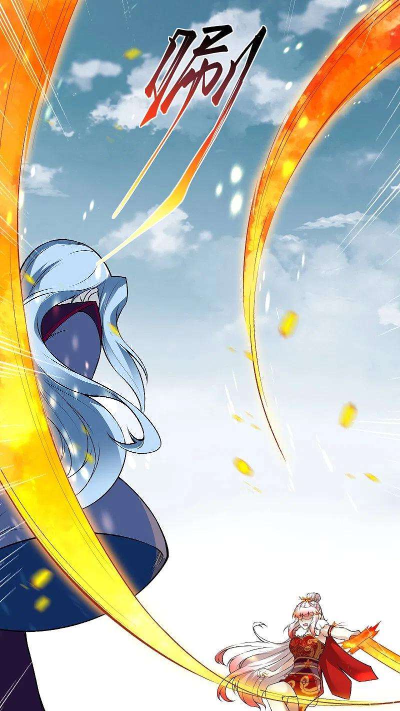 逆天邪神496话 戏耍