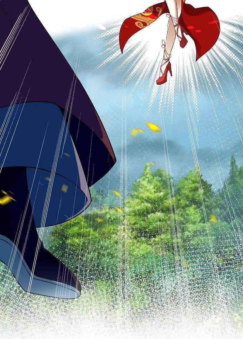 逆天邪神496话 戏耍