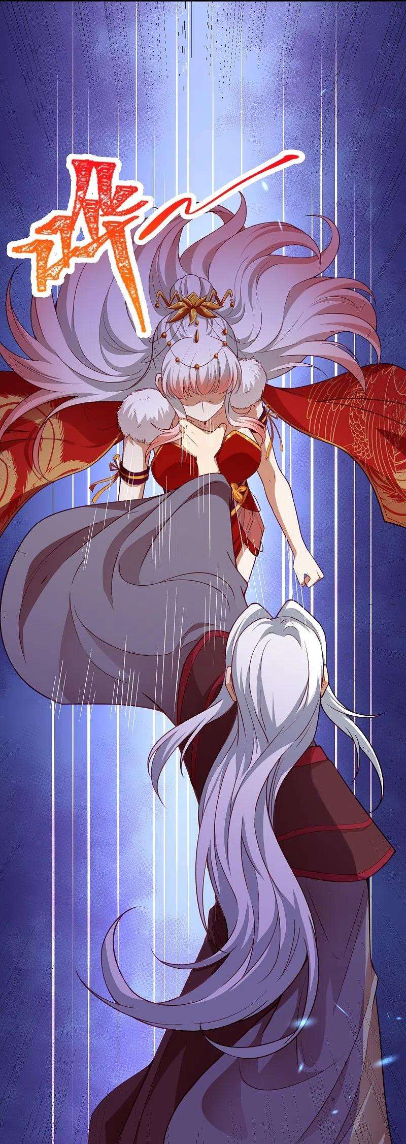 逆天邪神496话 戏耍