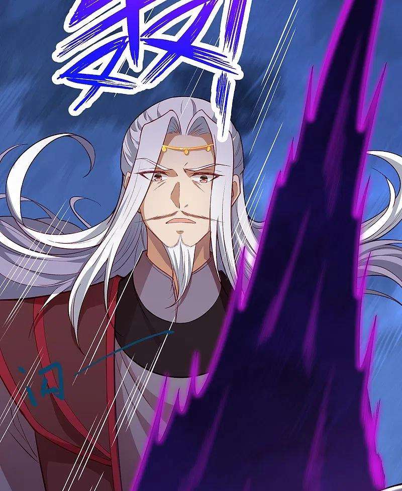 逆天邪神496话 戏耍