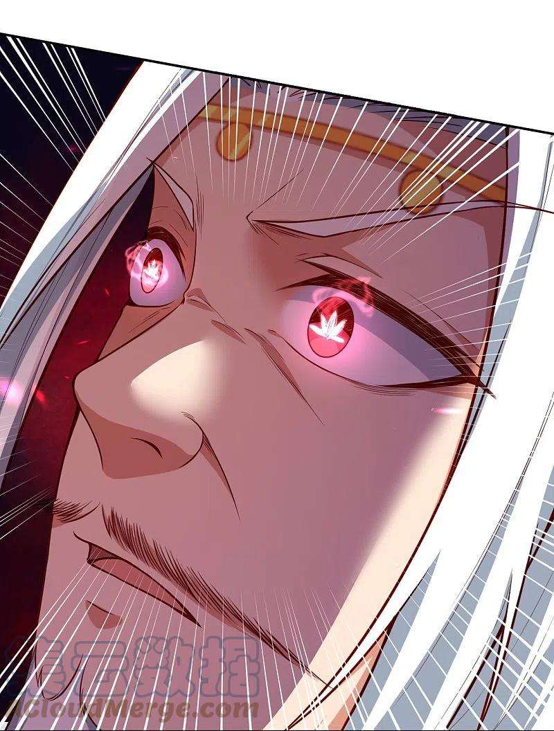 逆天邪神496话 戏耍