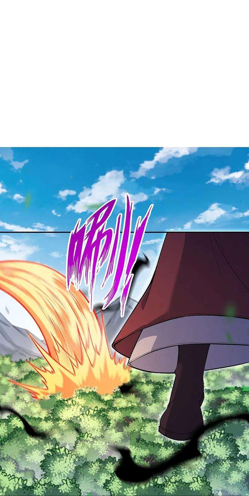 逆天邪神497话 魔气之威