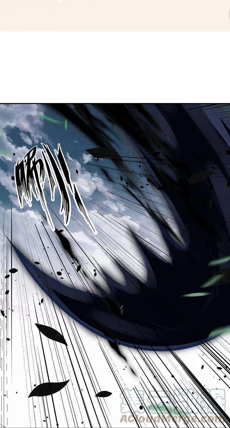 逆天邪神497话 魔气之威