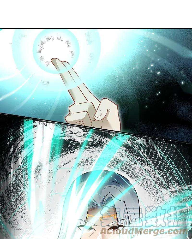 逆天邪神497话 魔气之威