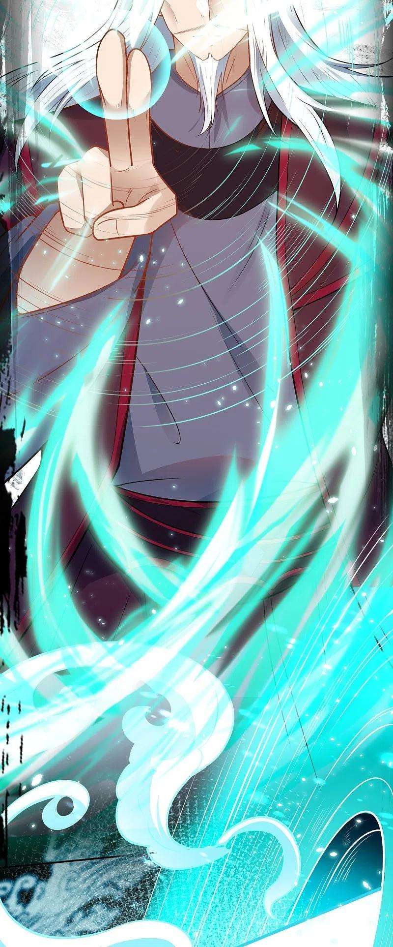 逆天邪神497话 魔气之威