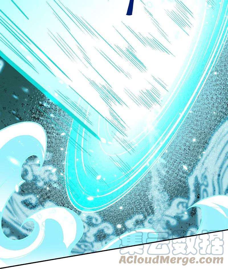 逆天邪神497话 魔气之威