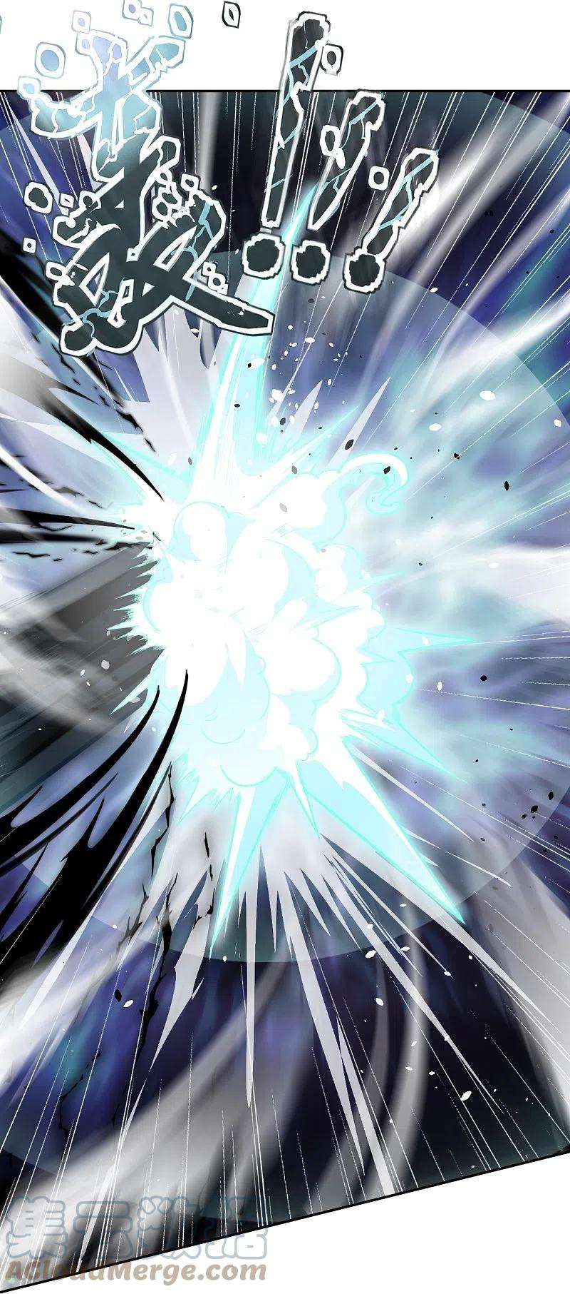 逆天邪神497话 魔气之威