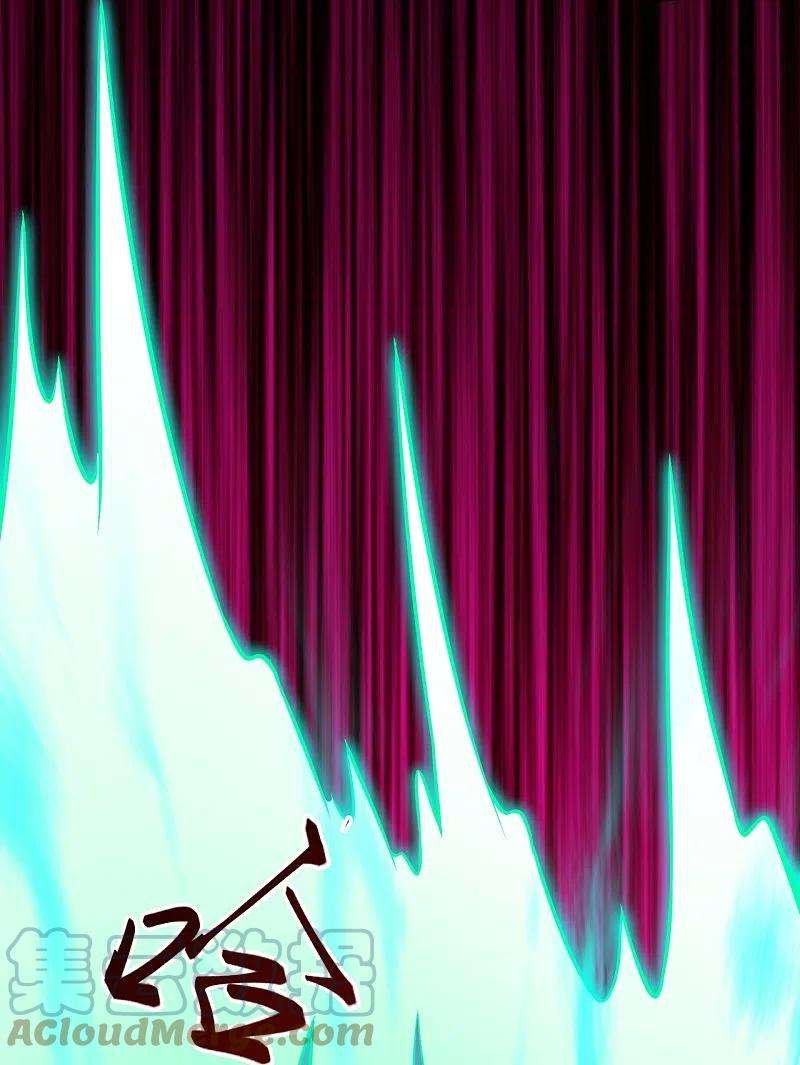 逆天邪神497话 魔气之威