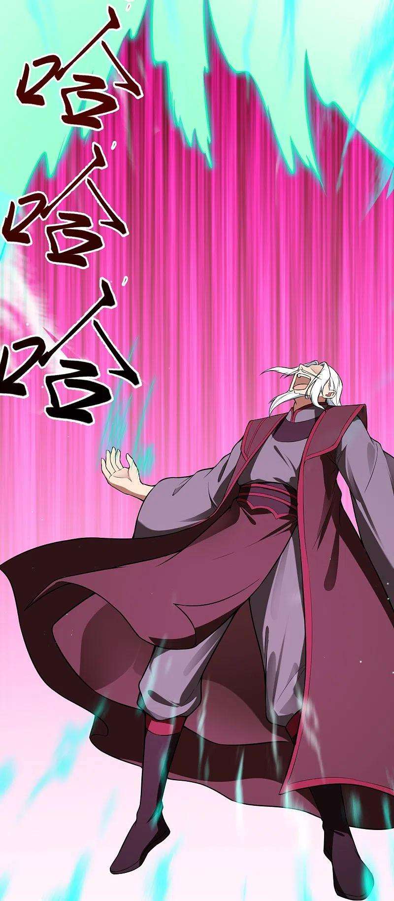 逆天邪神497话 魔气之威