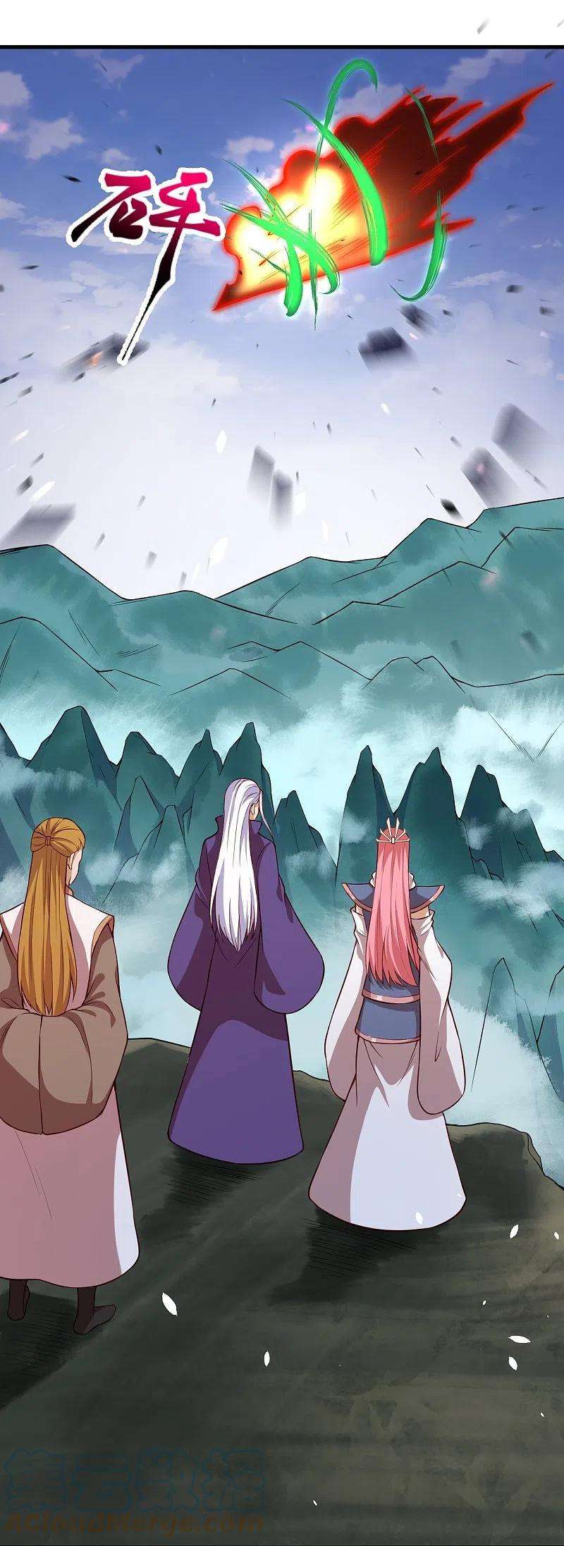 逆天邪神497话 魔气之威