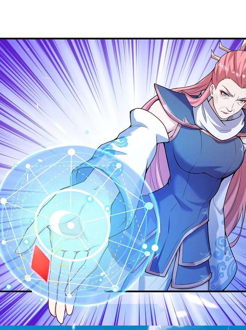 逆天邪神497话 魔气之威