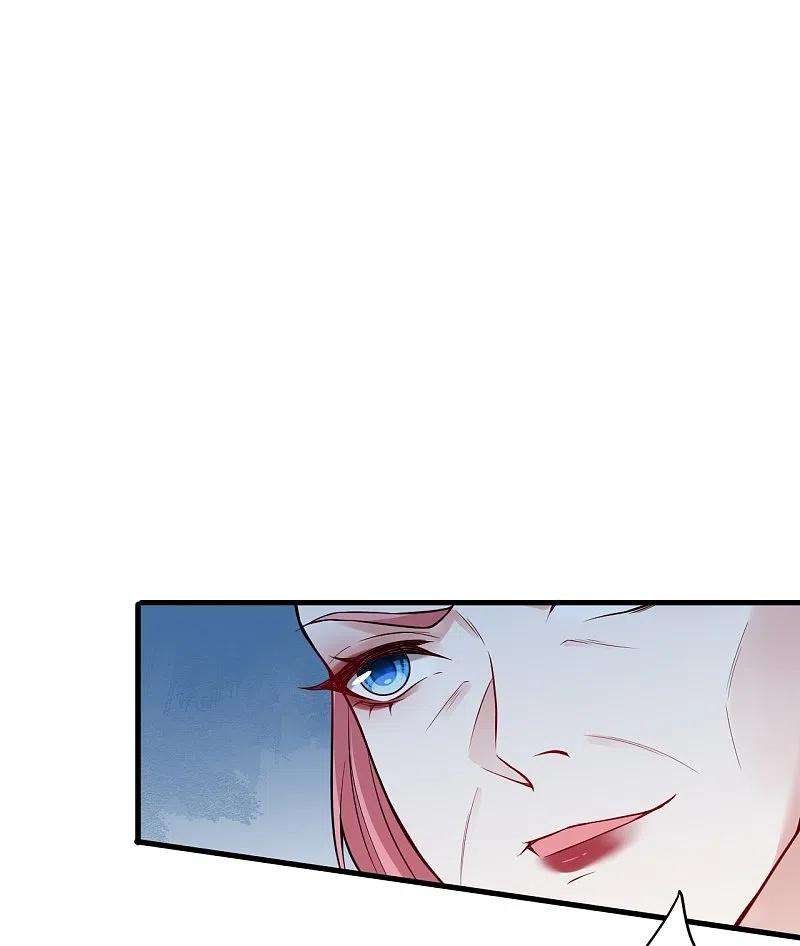 逆天邪神497话 魔气之威