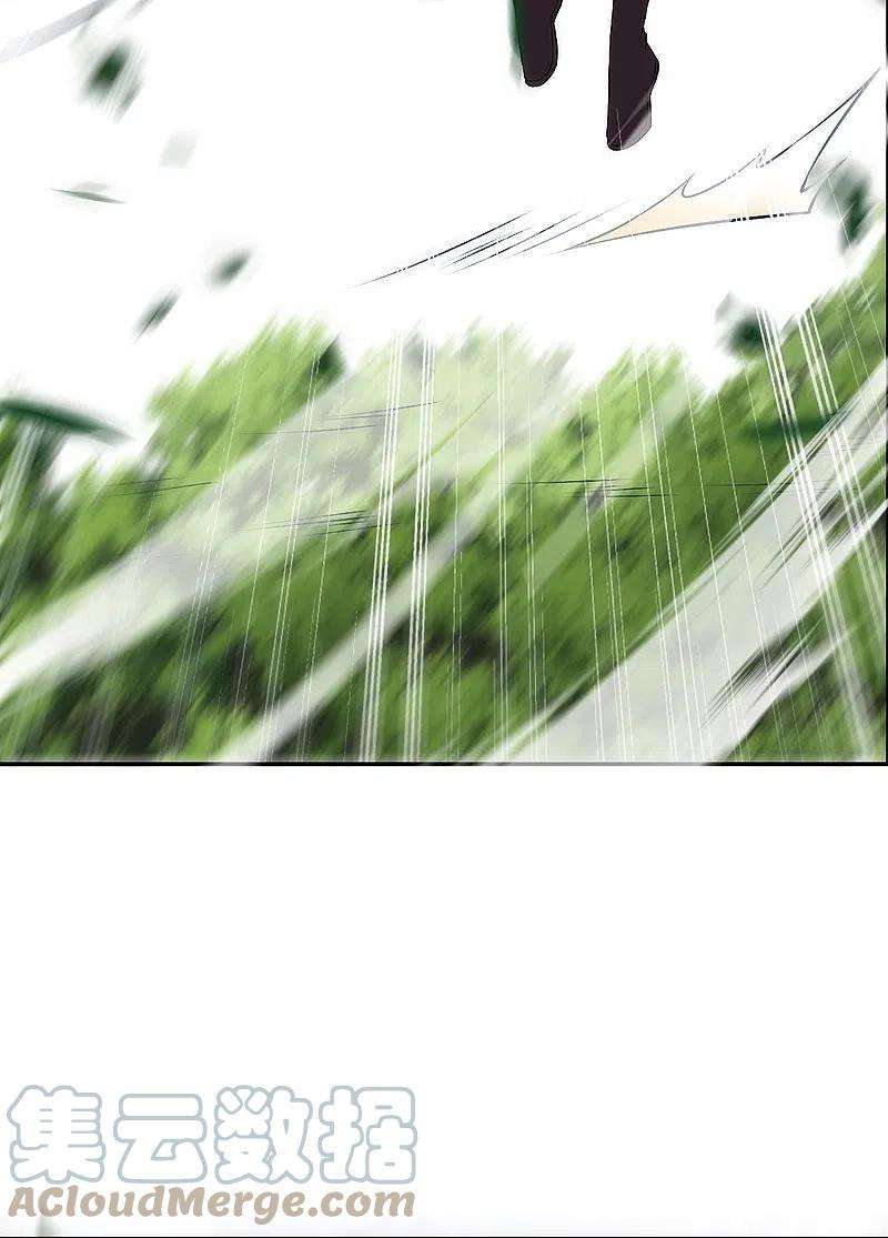 逆天邪神497话 魔气之威