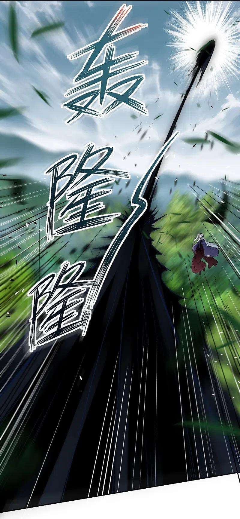 逆天邪神497话 魔气之威