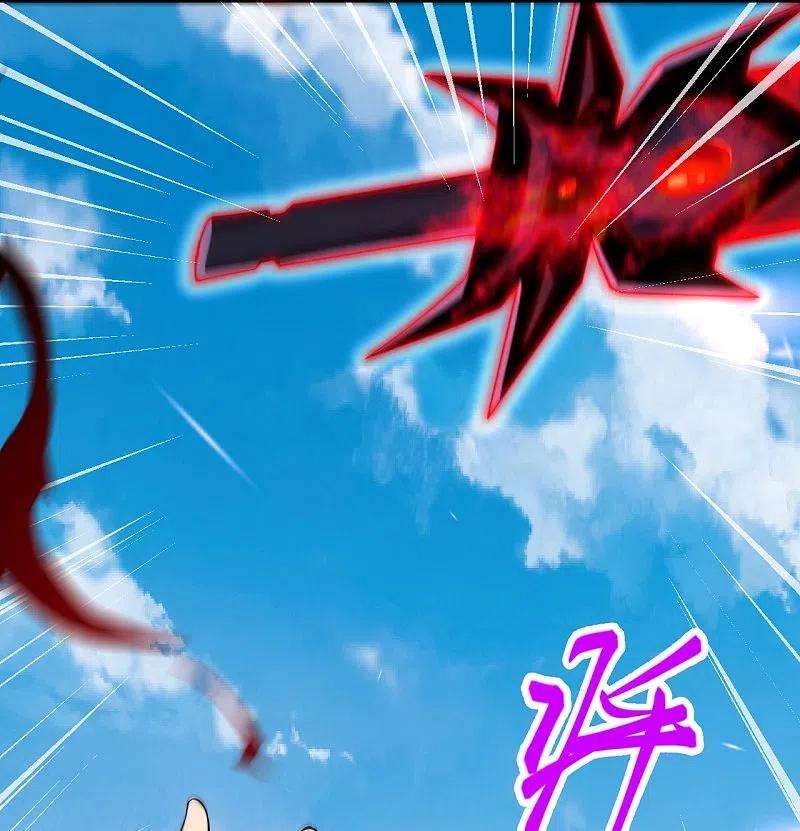 逆天邪神498话 豪赌