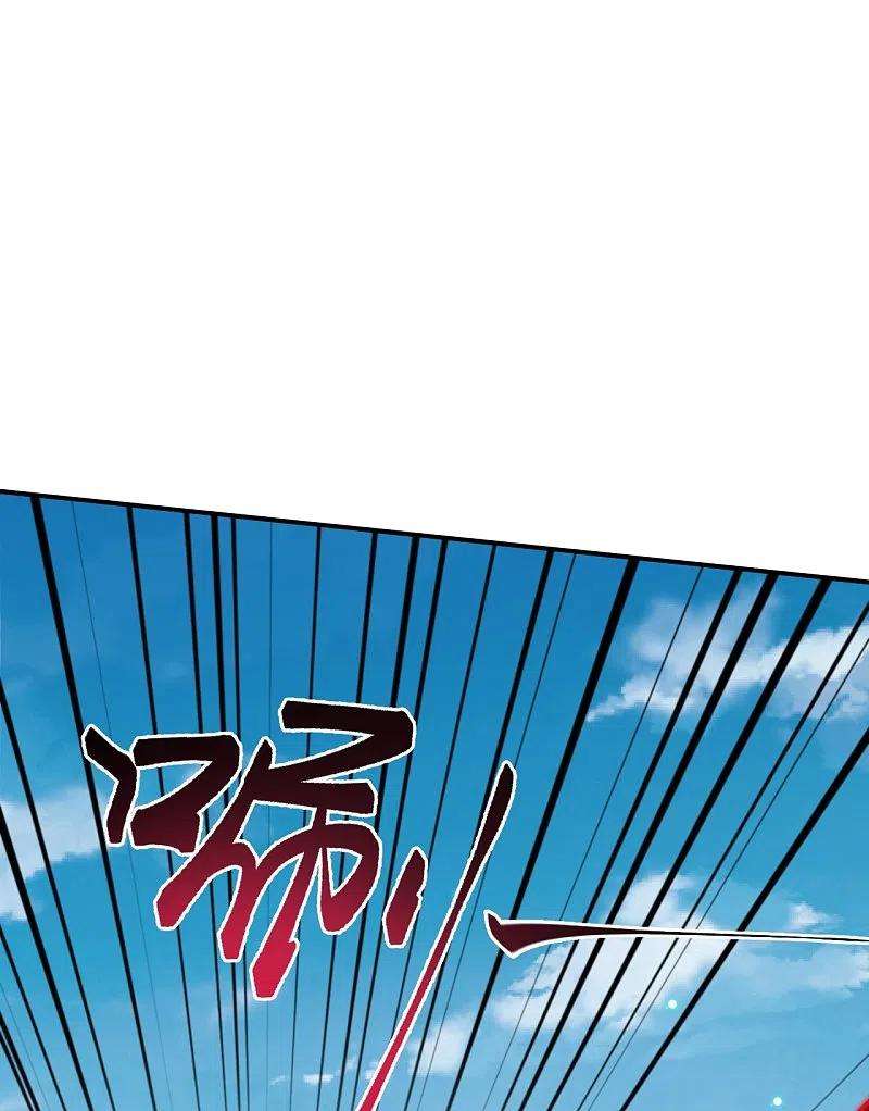 逆天邪神498话 豪赌