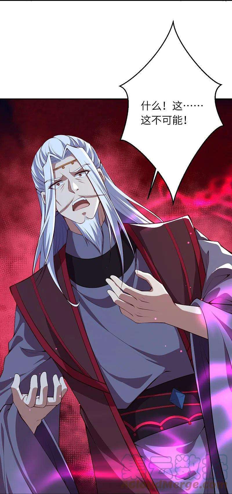 逆天邪神498话 豪赌