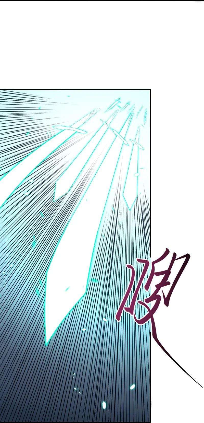 逆天邪神499话 中计