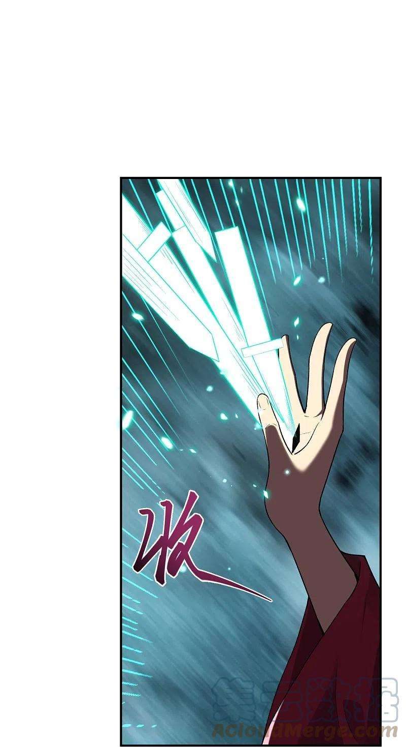 逆天邪神499话 中计