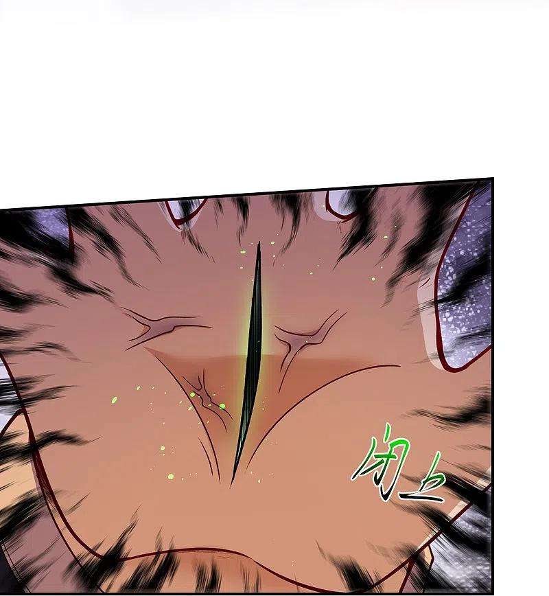 逆天邪神499话 中计