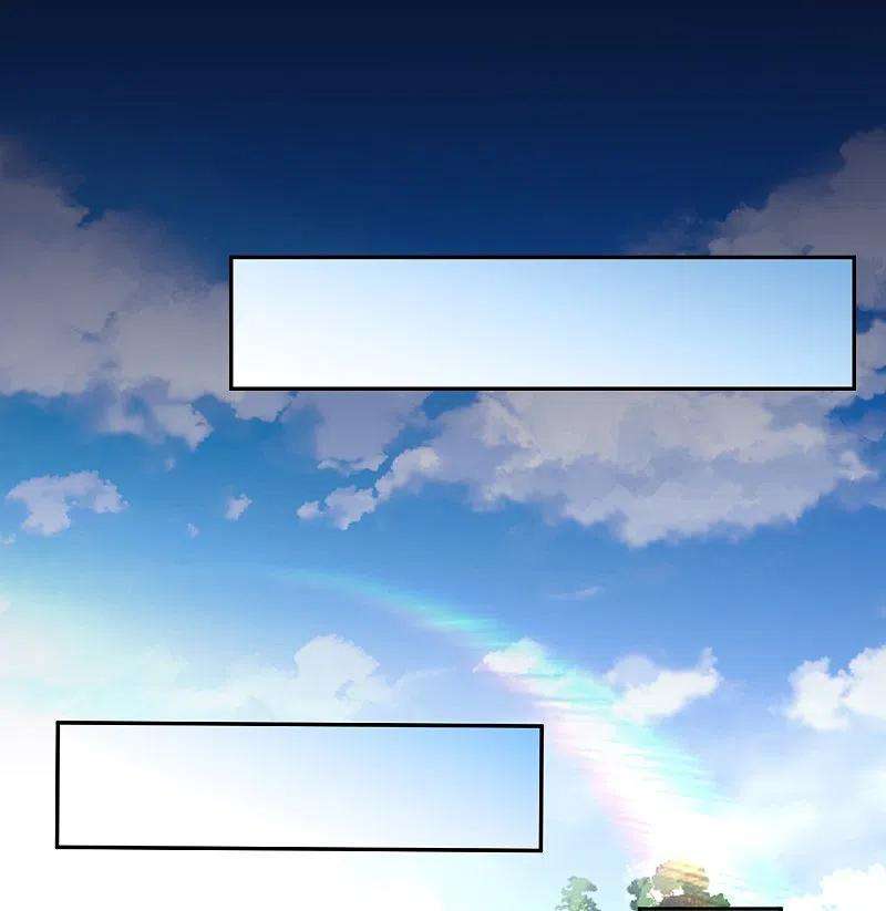 逆天邪神499话 中计