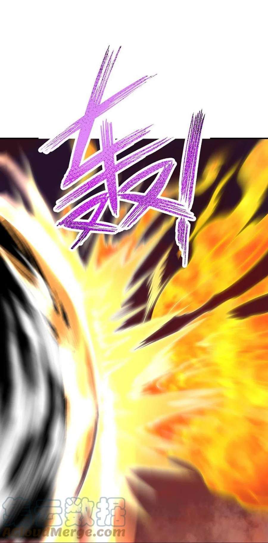 逆天邪神500话 假仁假义