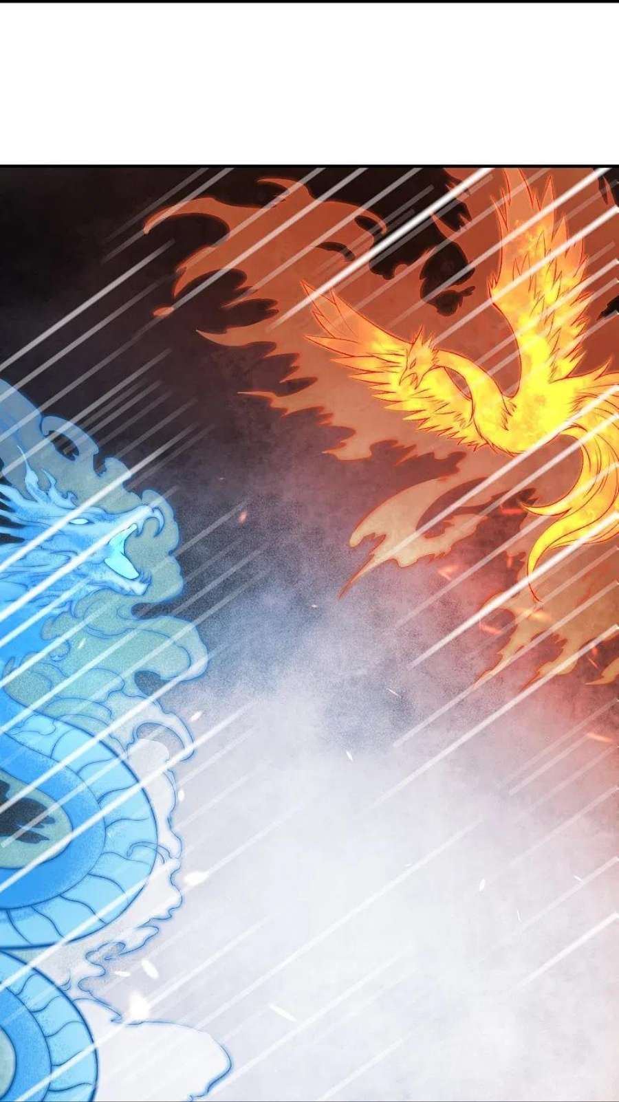 逆天邪神500话 假仁假义