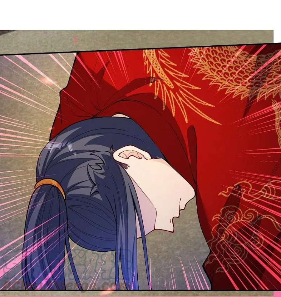 逆天邪神501话 小妖后救夫君