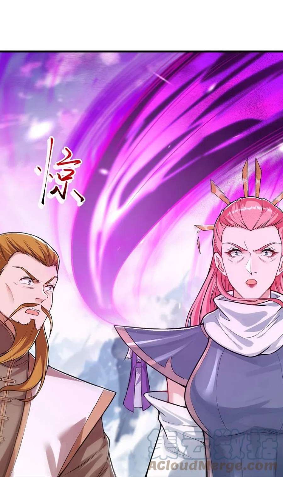 逆天邪神501话 小妖后救夫君