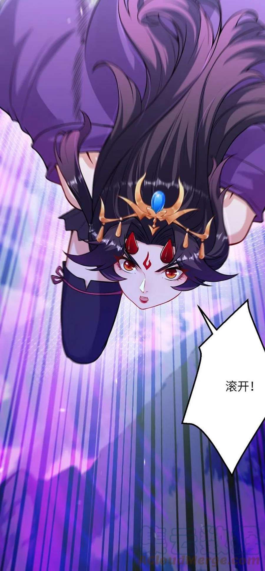 逆天邪神501话 小妖后救夫君