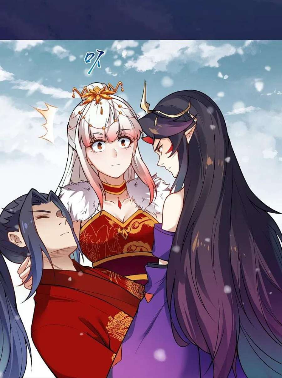 逆天邪神501话 小妖后救夫君