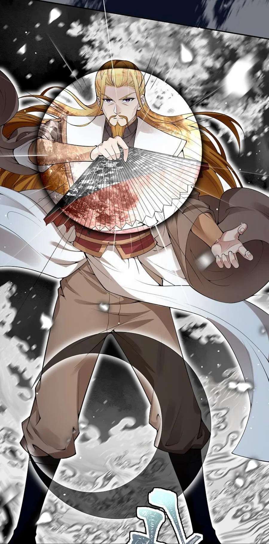 逆天邪神501话 小妖后救夫君