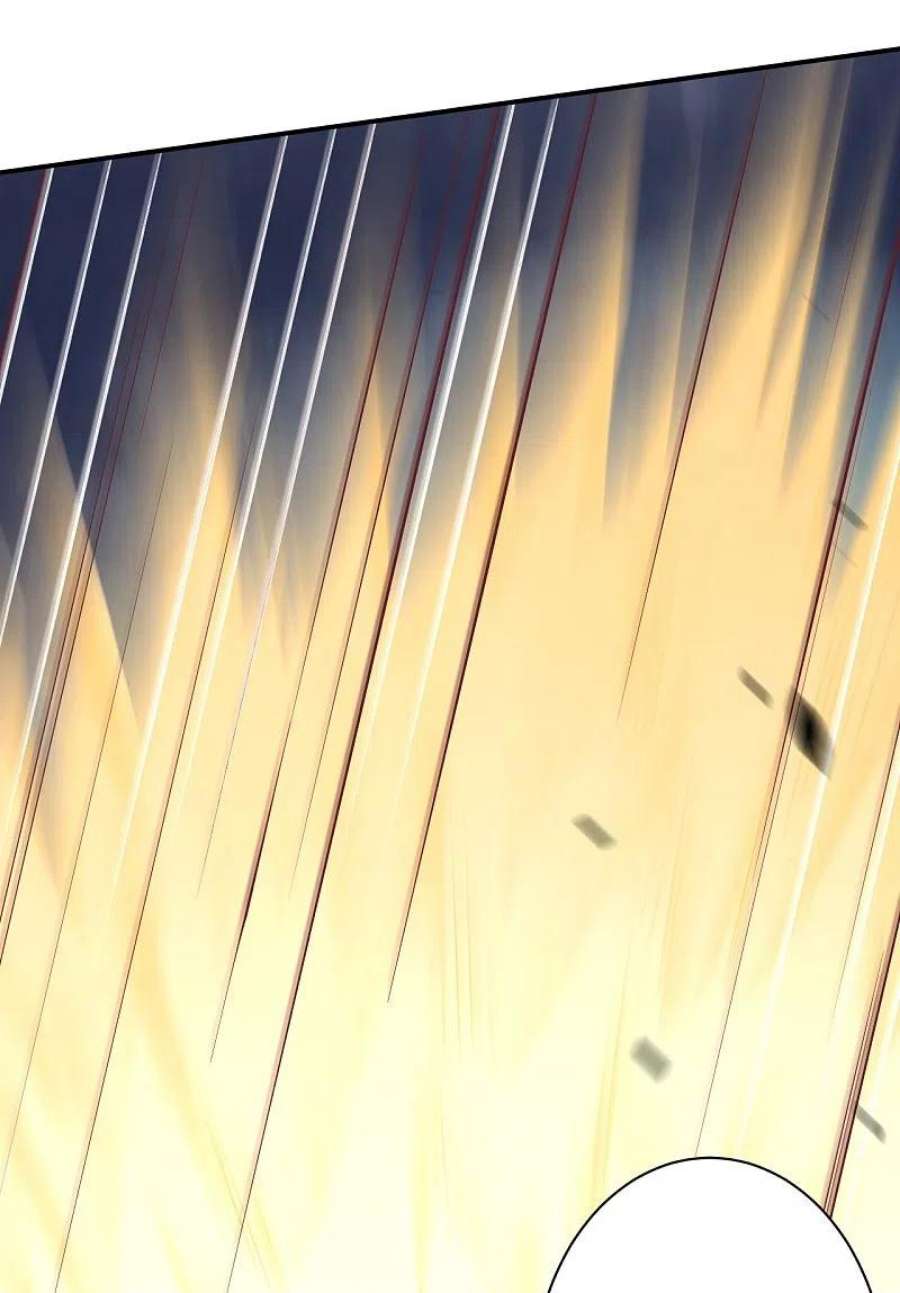 逆天邪神501话 小妖后救夫君