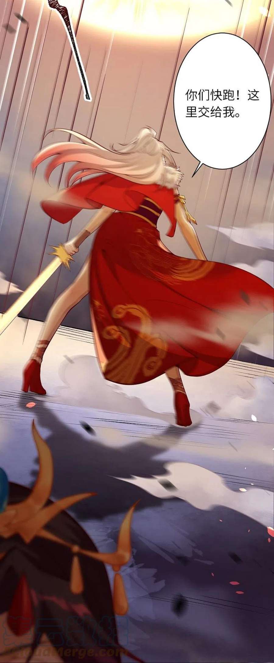 逆天邪神501话 小妖后救夫君