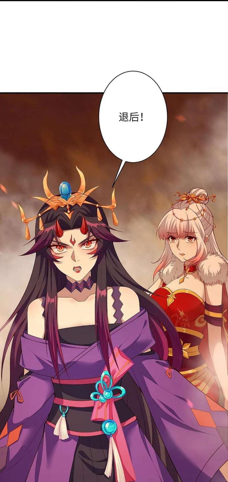 逆天邪神501话 小妖后救夫君