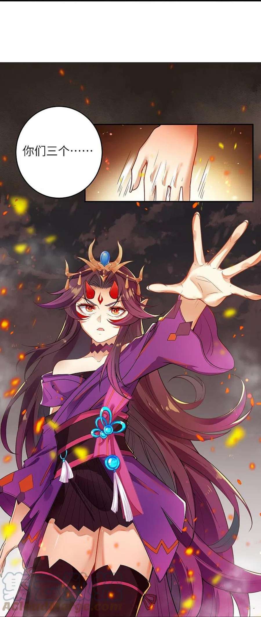 逆天邪神501话 小妖后救夫君