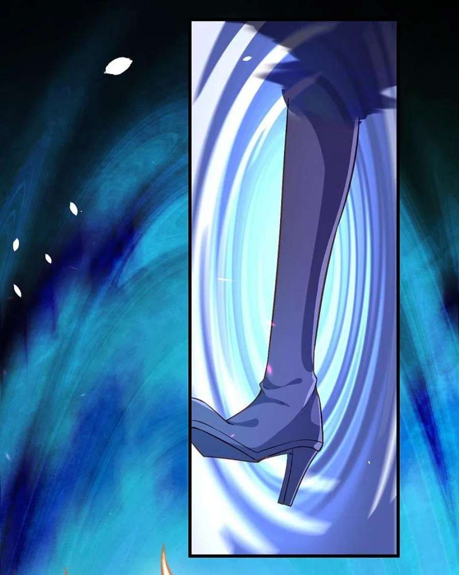 逆天邪神501话 小妖后救夫君