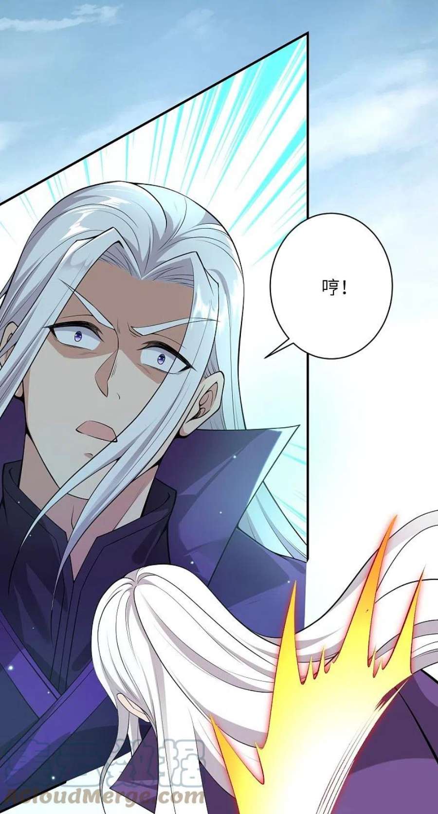 逆天邪神502话 一招败三圣主