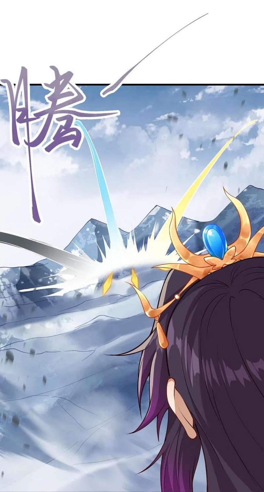 逆天邪神502话 一招败三圣主