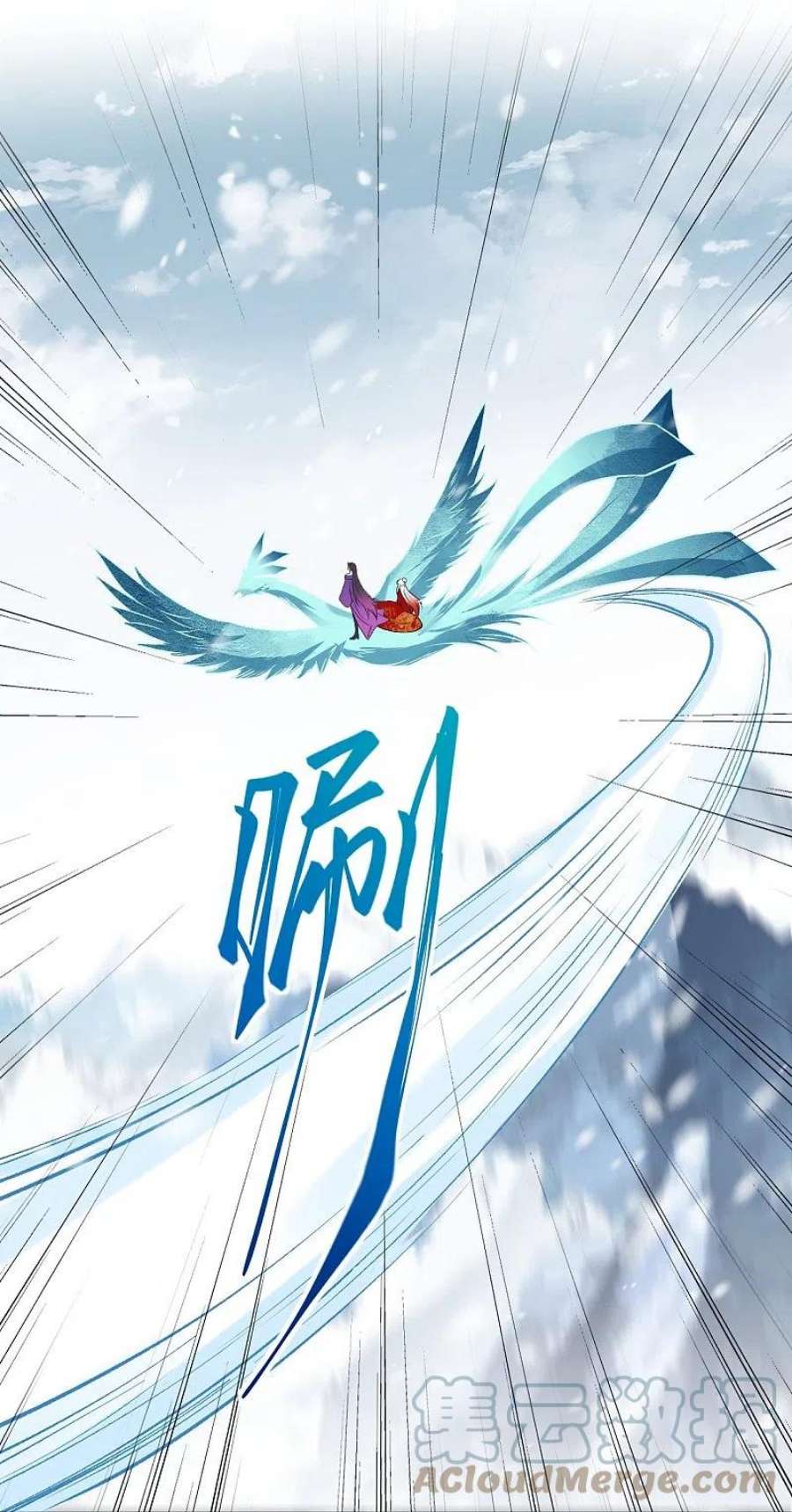 逆天邪神502话 一招败三圣主