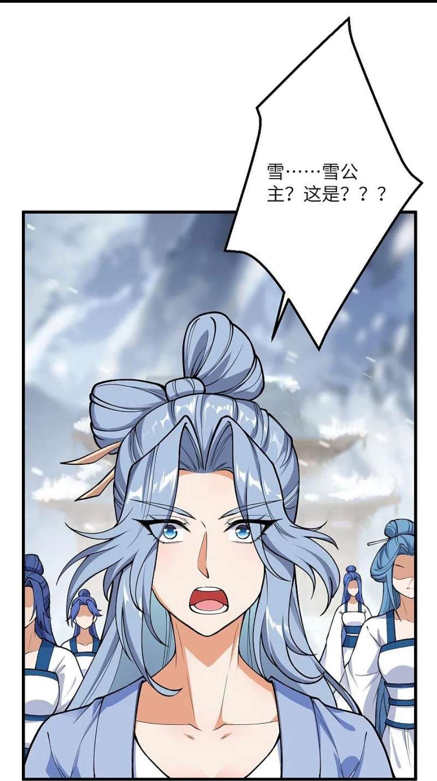 逆天邪神502话 一招败三圣主