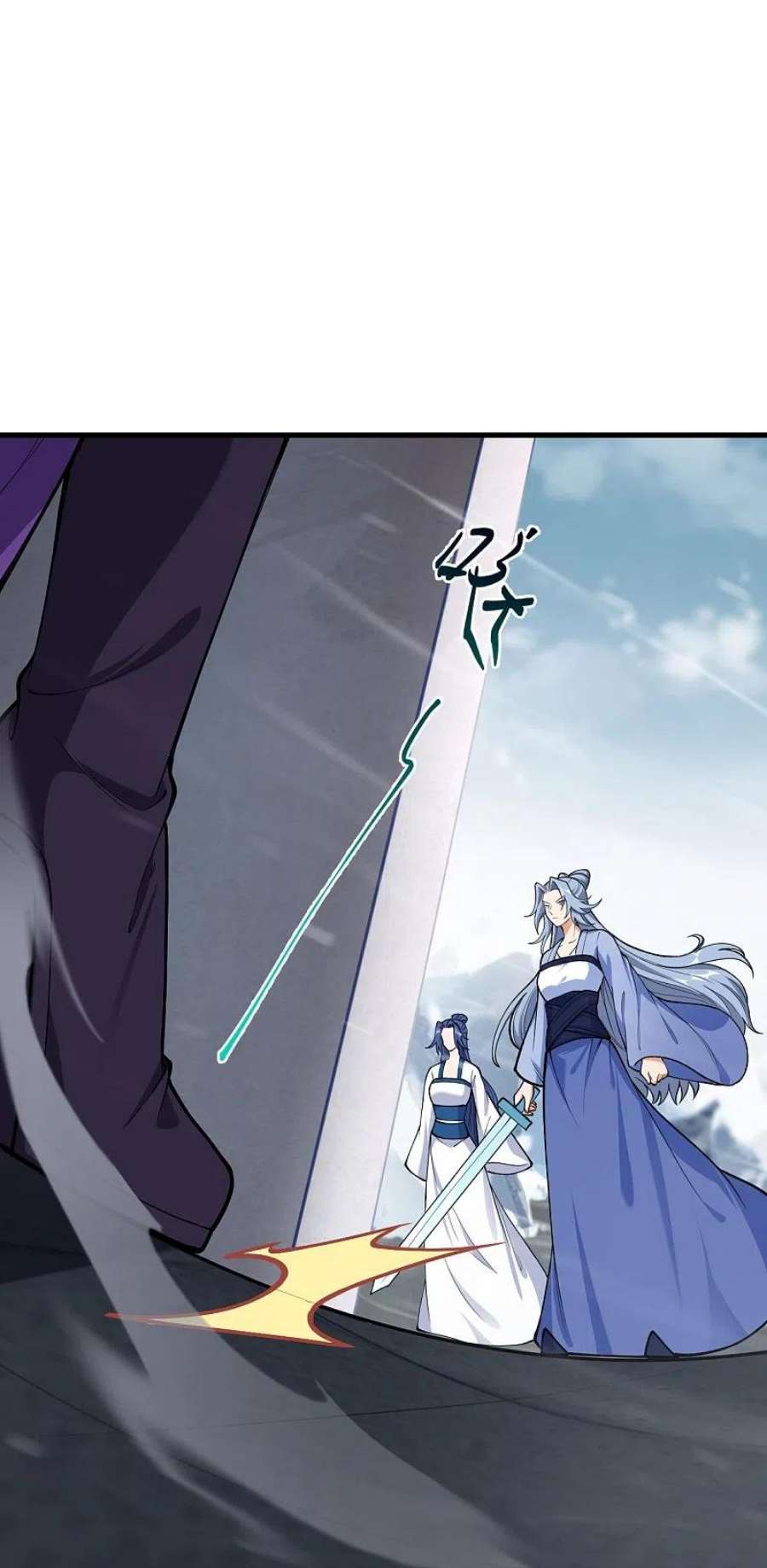 逆天邪神502话 一招败三圣主