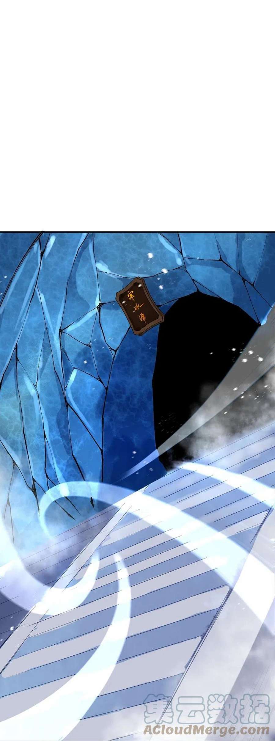 逆天邪神502话 一招败三圣主