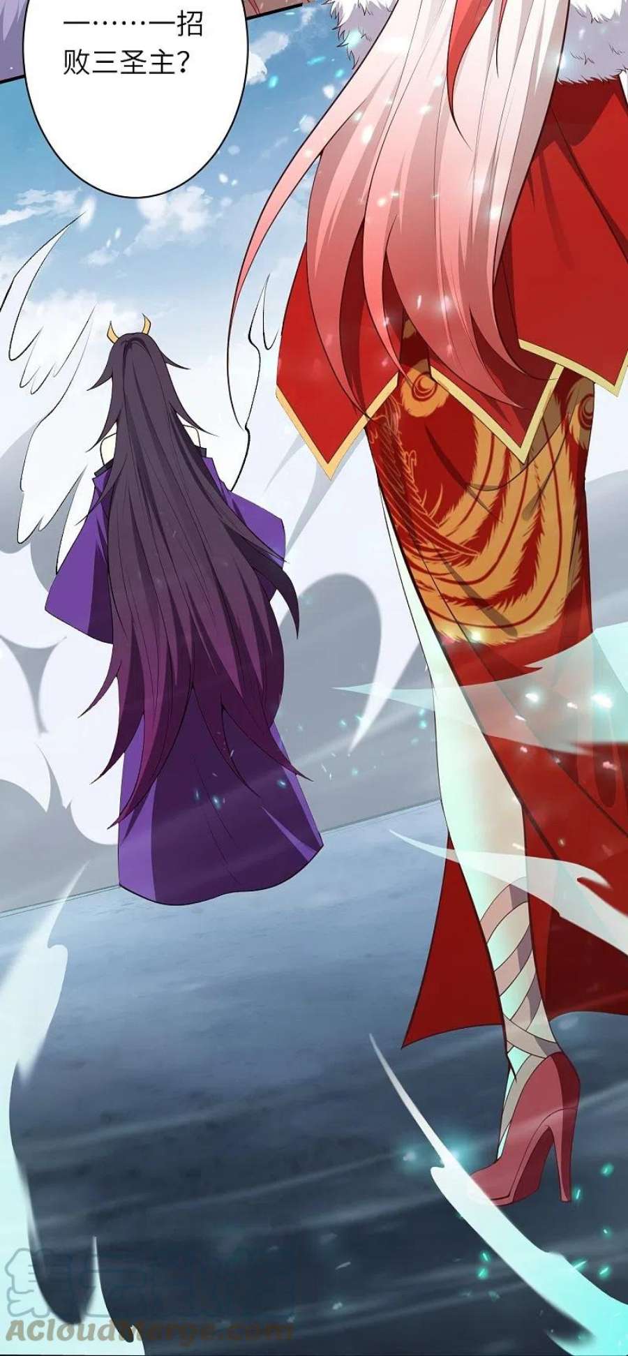 逆天邪神502话 一招败三圣主